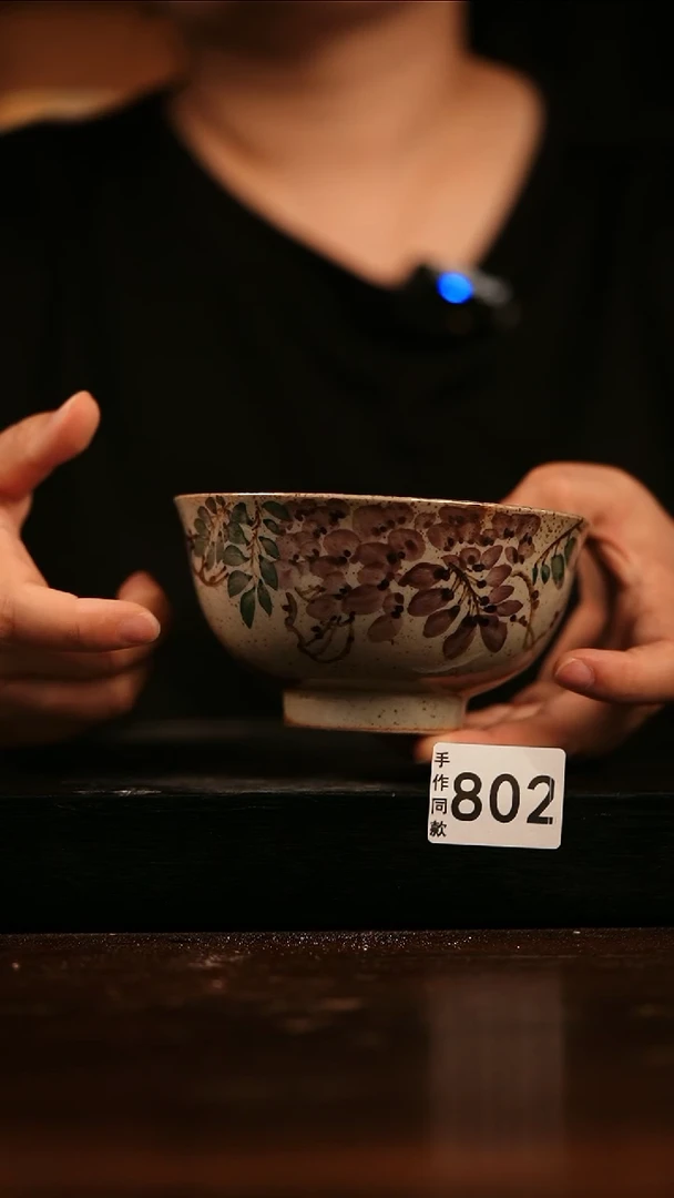 陶瓷杯子遇瓷手作802