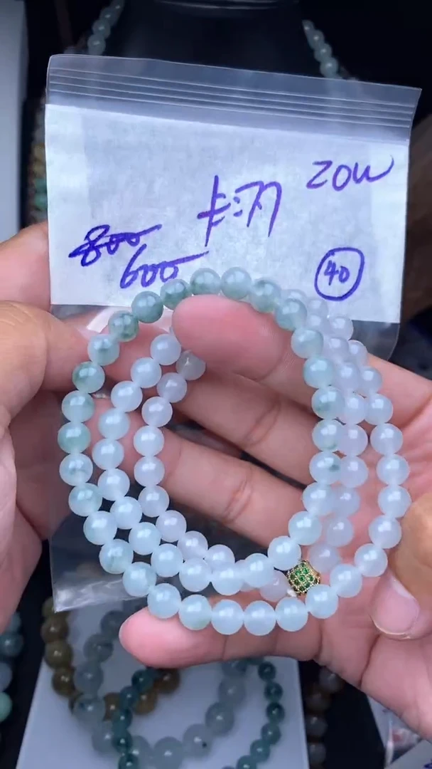 【闪购商品】定制翡翠未镶嵌毛货细精细抛光拍一发一