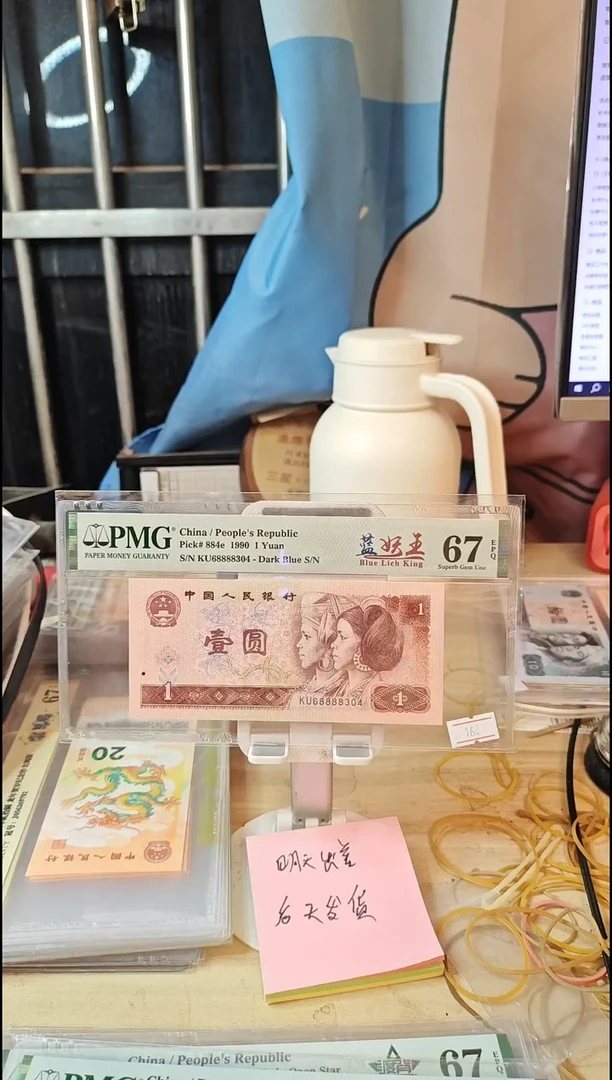 用****468888304蓝妖王67分！！！！