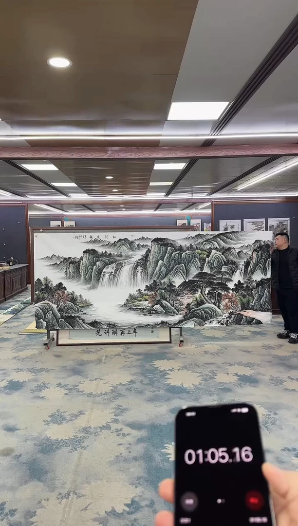国画∵W-邵明义-大丈二-山水国画