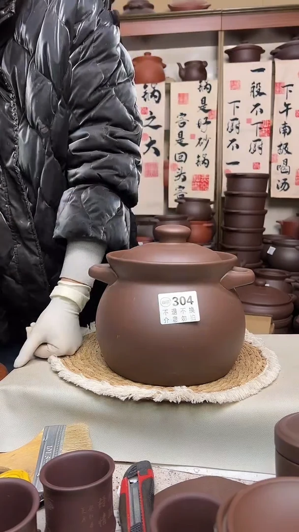 宜兴紫砂微瑕3.5升高端煲304