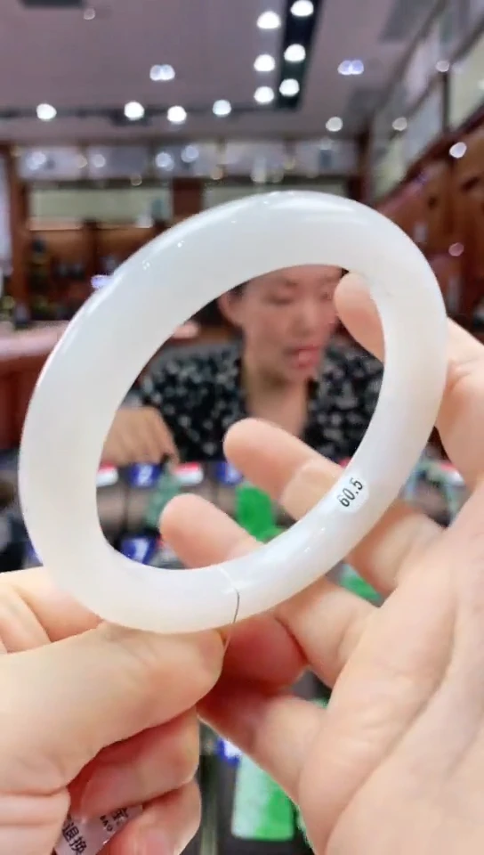 未镶嵌手镯和田玉60.5手镯