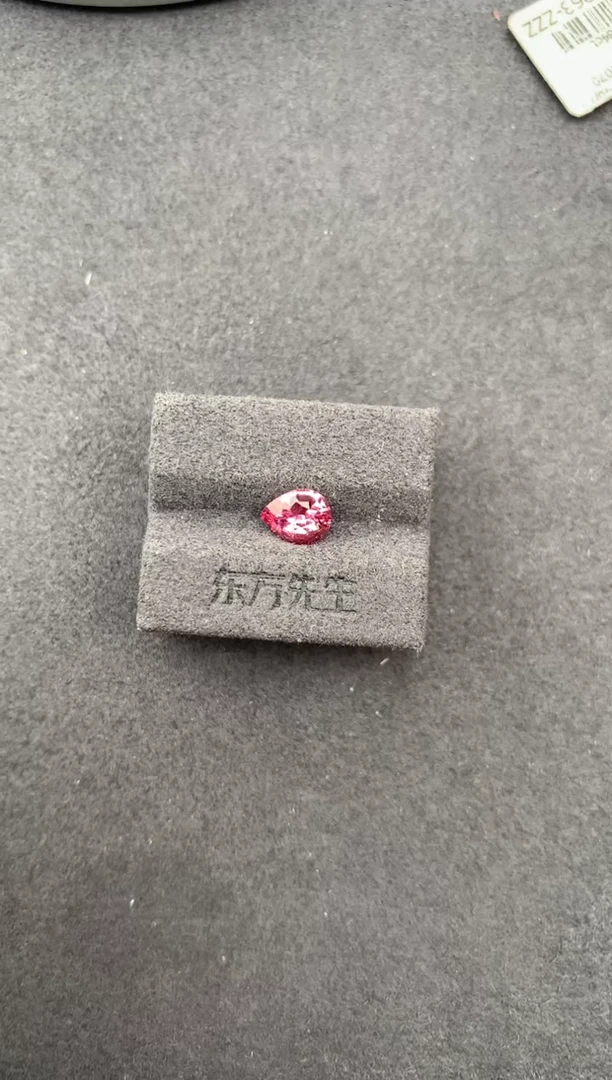 裸石彩色蓝宝石1ct帕帕拉恰 定制  GE