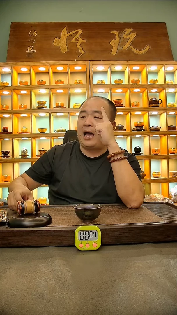 茶盏?****呆80.。。。。。