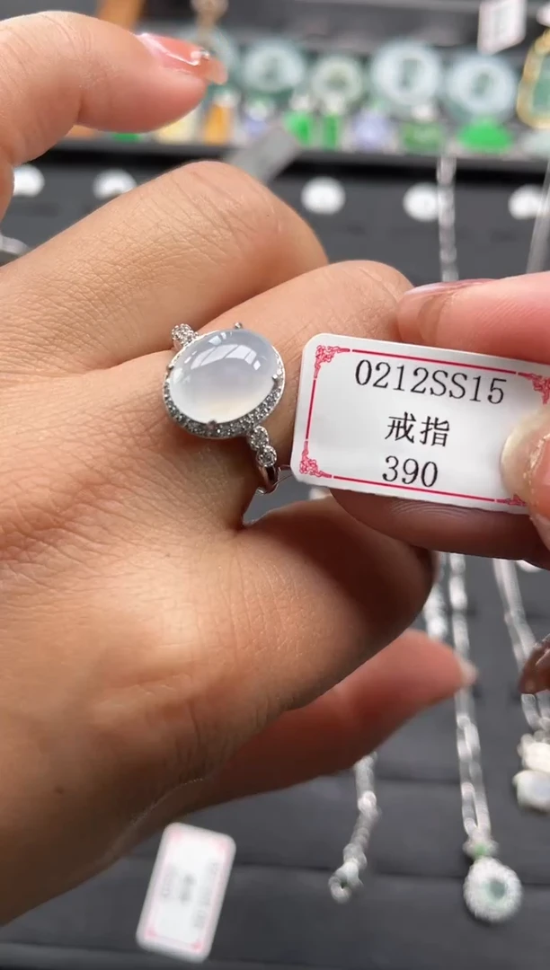 【闪购商品】翡翠戒指银S925镶嵌0212SS15