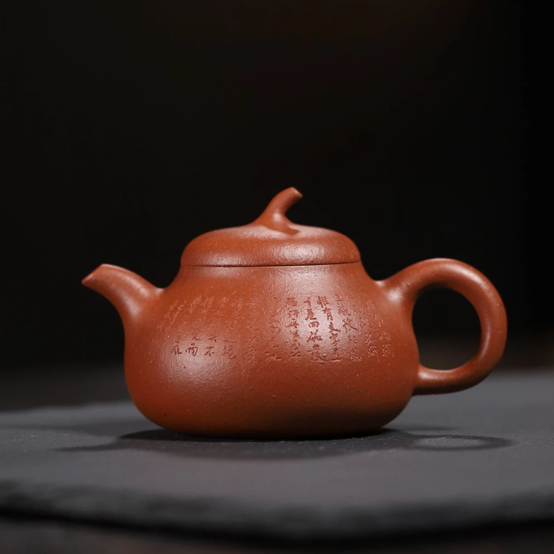 【老朱泥•刻绘茄瓜壶】宜兴原矿老朱泥茄瓜全手工精工而制纯手工