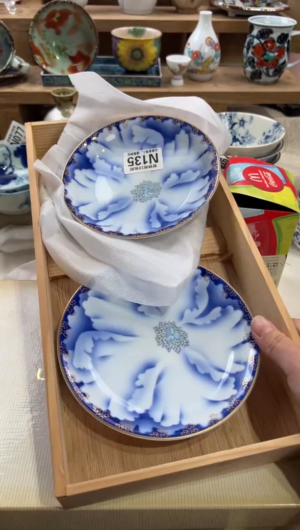 瓷片冰****．满28包邮 N135