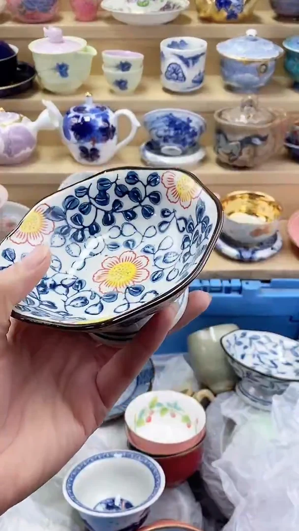 陈*闪购名称闪购名称