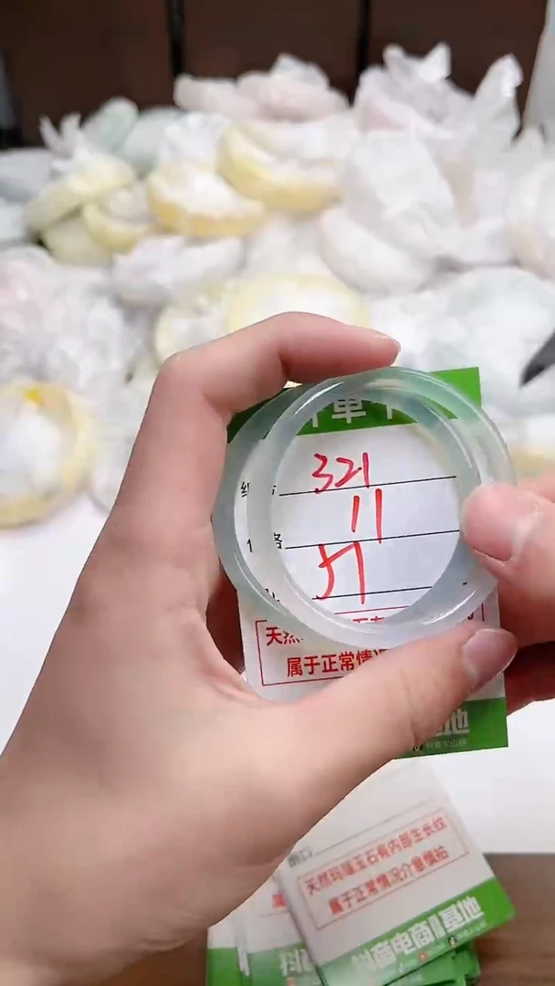 【闪购商品】玛瑙/玉髓手镯未镶嵌321