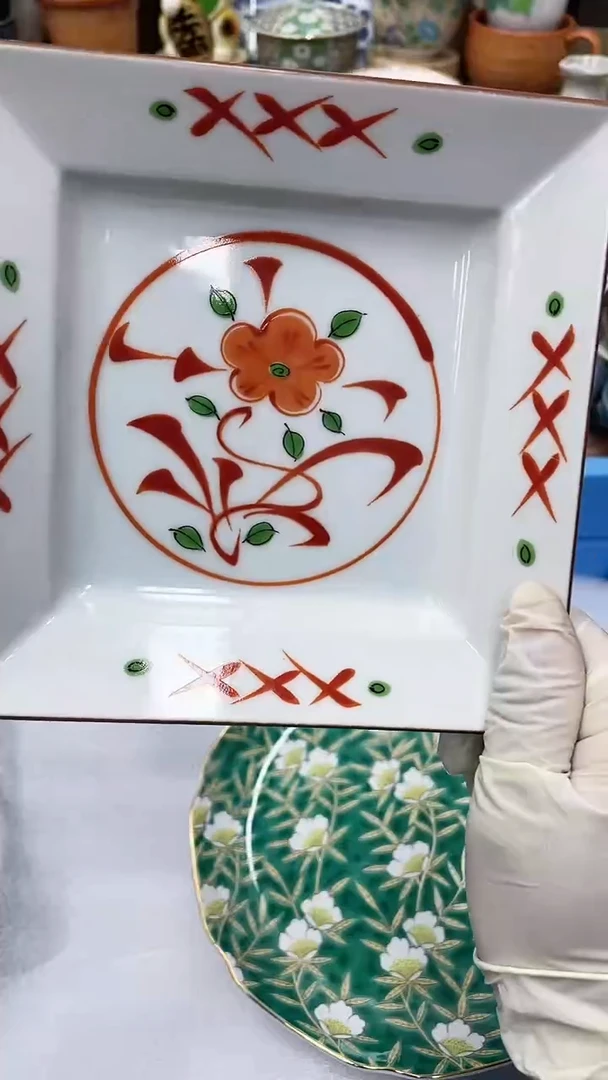 【闪购商品】117满20发货！一枪优先！