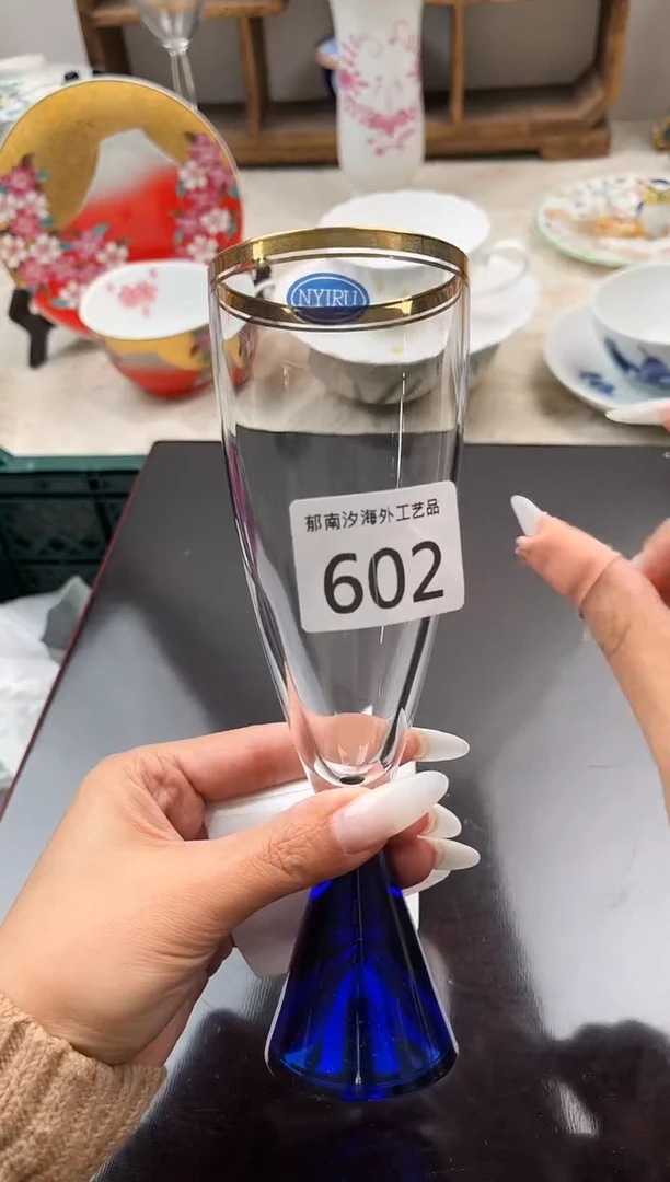 涵*E          602