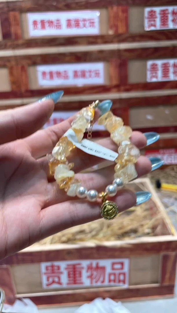 精品手串闪购链接（多样性发其一）¥