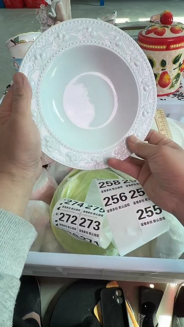 瓷片255默认微瑕15包邮库存1件