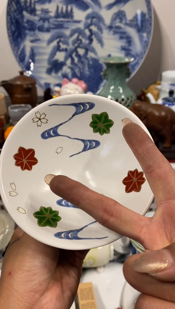 永**久开心快乐每一天呀