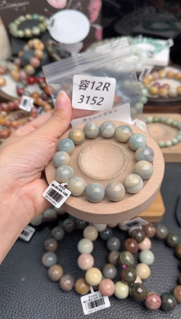 未镶嵌手链石英质玉一***兔12R3152