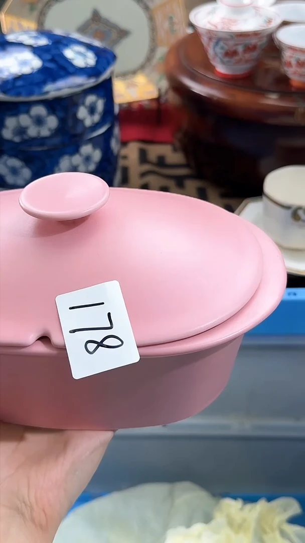 【闪购商品】碟日本回流瓷器捡漏