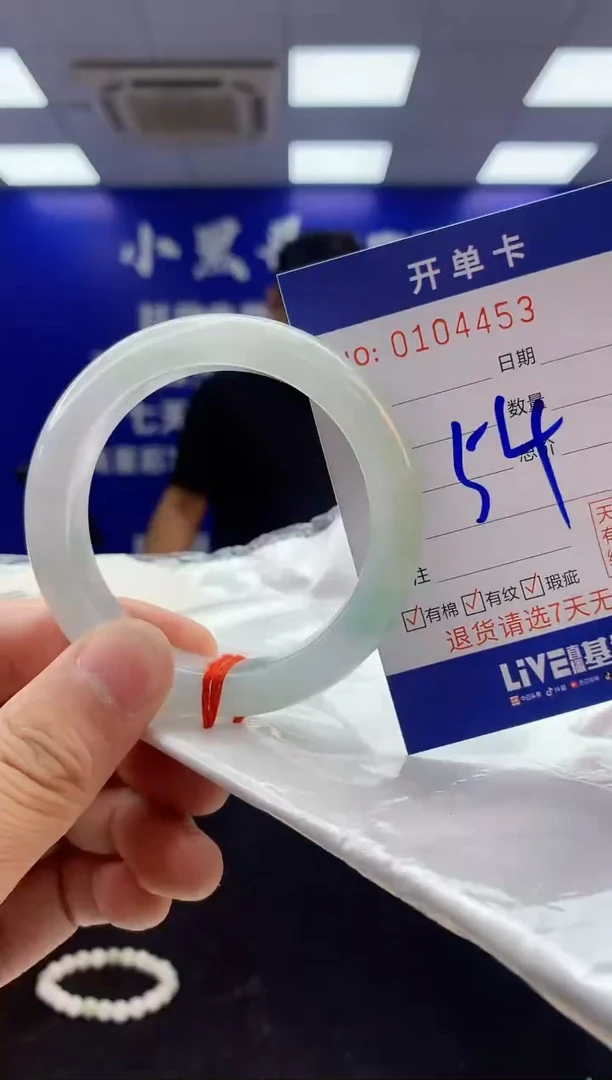 翡翠手镯未镶嵌2天然A货缅甸翡翠默认有瑕