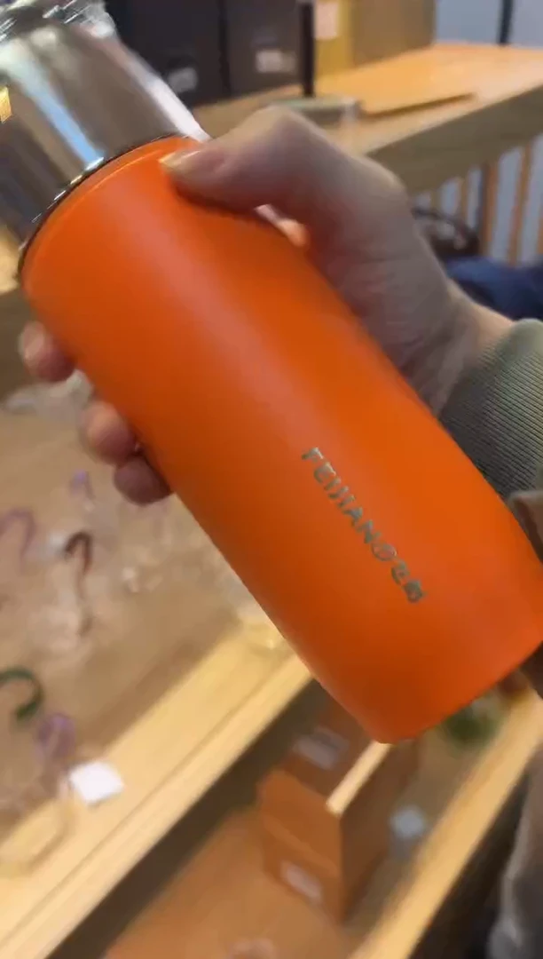 飞剑-陶醇香焖杯-金盏橙