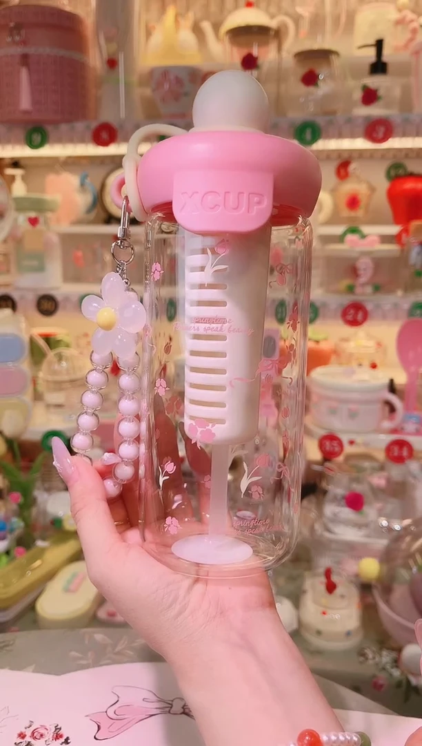 其他品质好发货快放心拍！吸管杯粉色