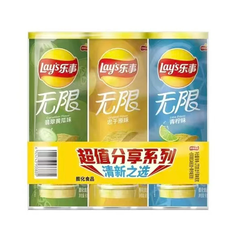 乐事无限组合装薯片原味+黄瓜+青瓜90g*3/包