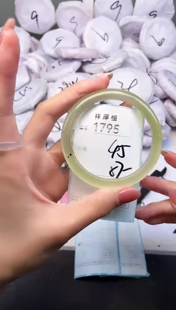 玛瑙/玉髓手镯未镶嵌1795