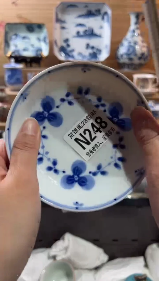 【闪购商品】瓷片当天满28米包邮N248