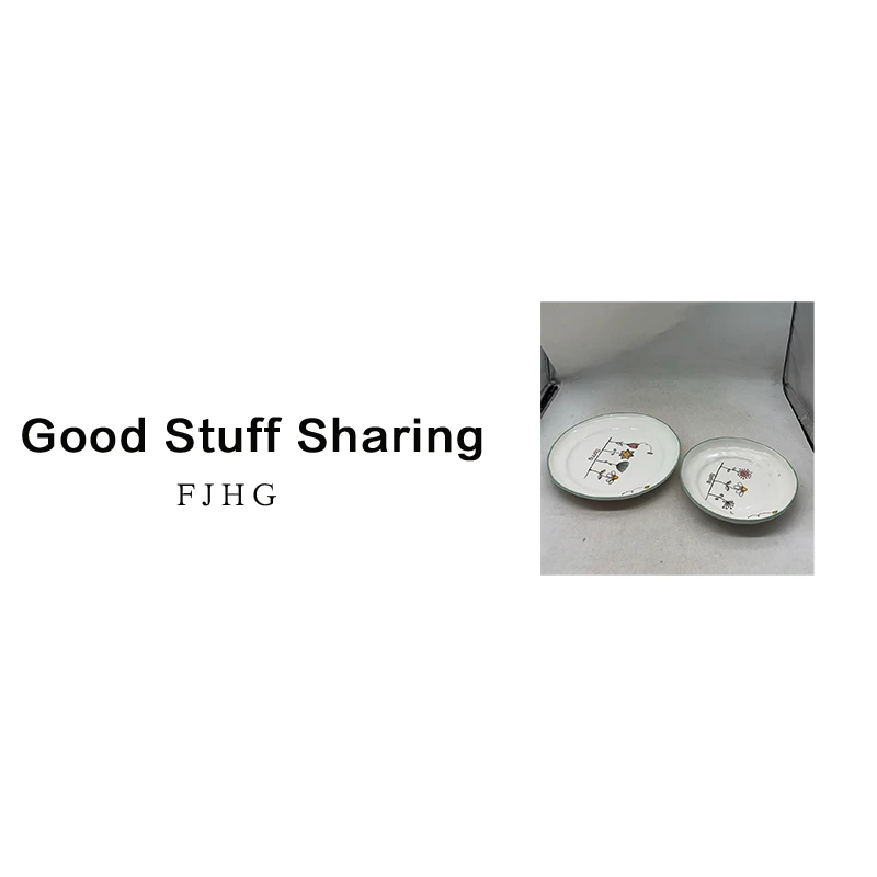 8398 1大1小盘（大口径25高3小盘口径20高4）A30