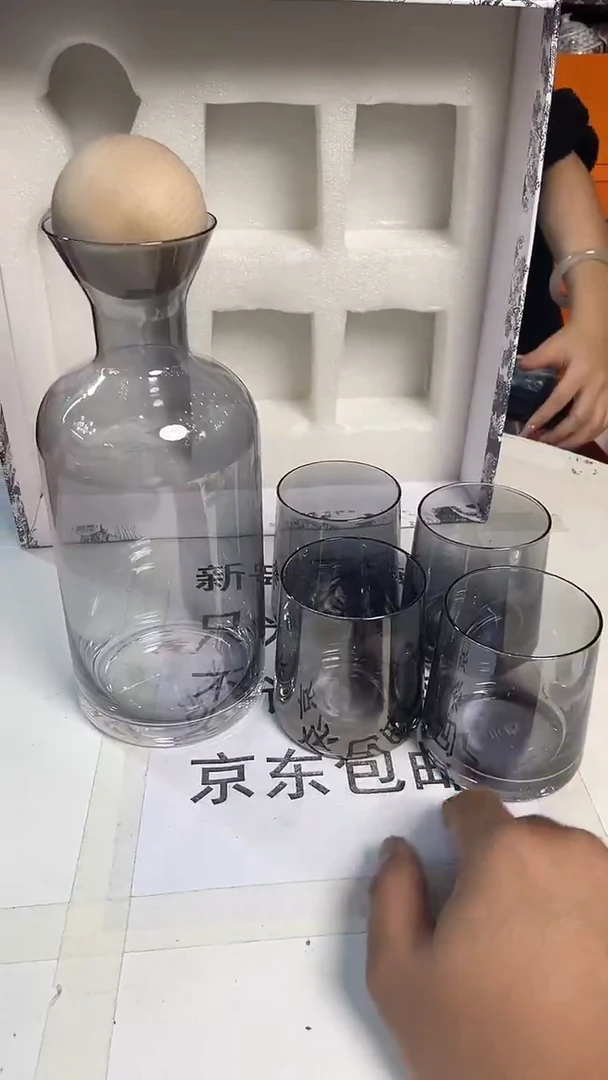 杯鸿辉家品牌瓷器，京东包邮！