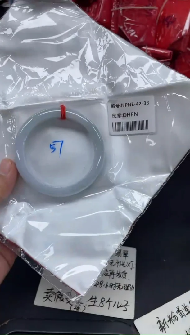 未镶嵌手镯翡翠翡翠手镯