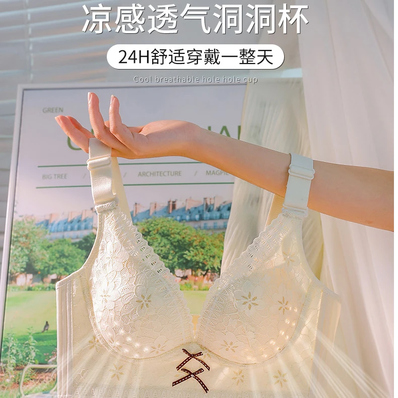 夏季新品内衣火山能量石薄杯聚拢文胸大胸显小防下垂调整型文胸