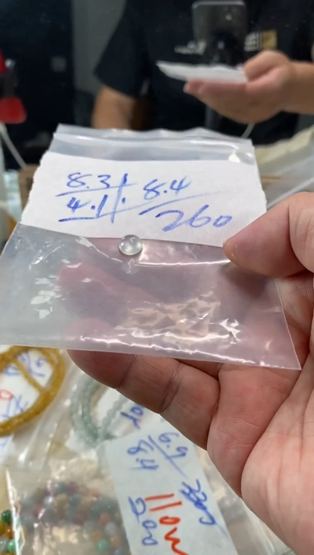 定制翡翠未镶嵌天然缅甸翡翠