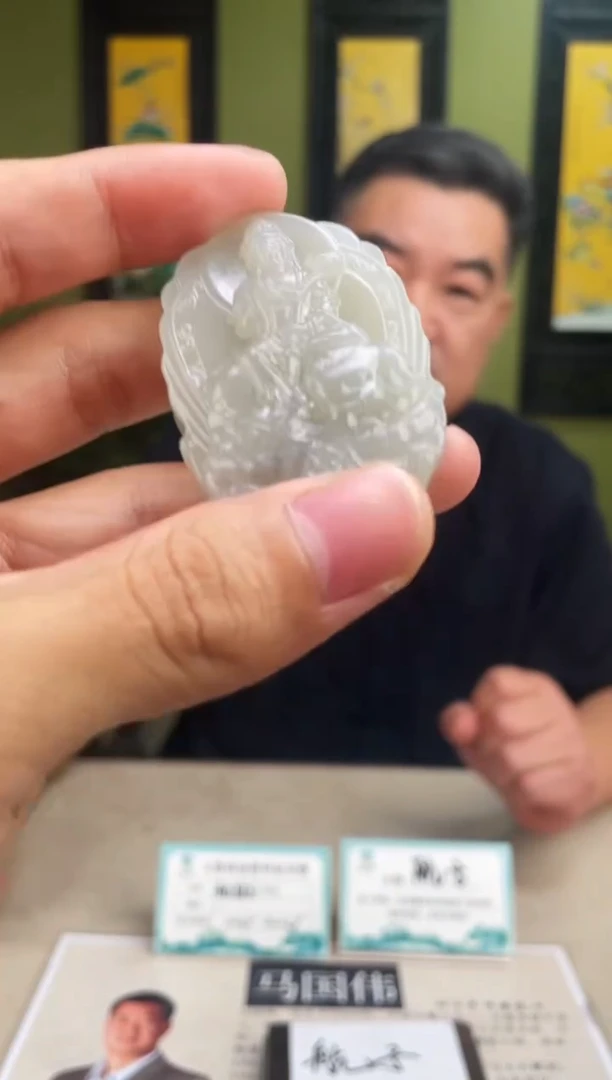 颈饰未镶嵌和田玉多样性发货 拍一发一