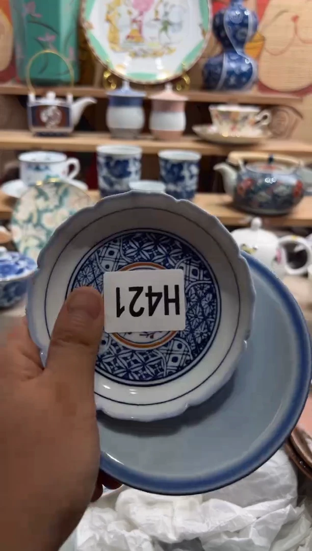 瓷片沁*瓷片满20包邮H421