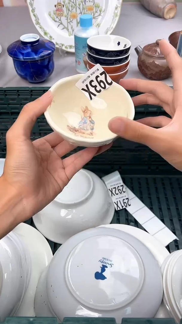 瓷片土*鸡293X瓷器瓷器瓷器瓷器