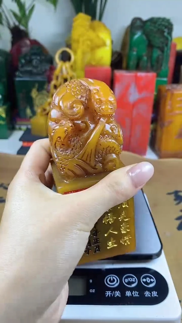 寿山石印石47寿山石