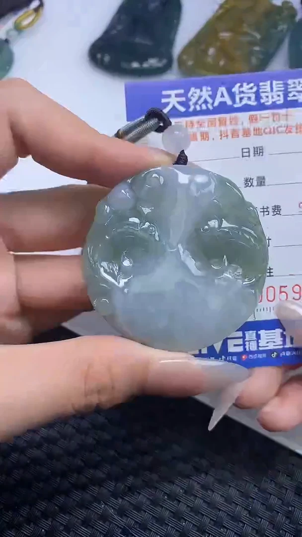 【闪购商品】翡翠颈饰未镶嵌A货翡翠9292