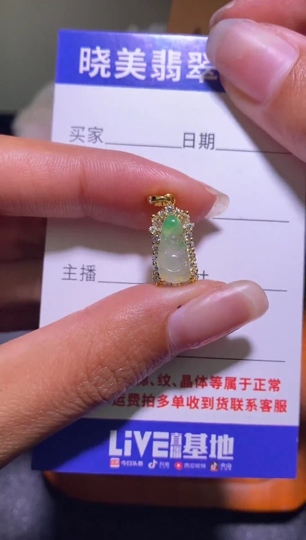 银S925镶嵌戒指翡翠041