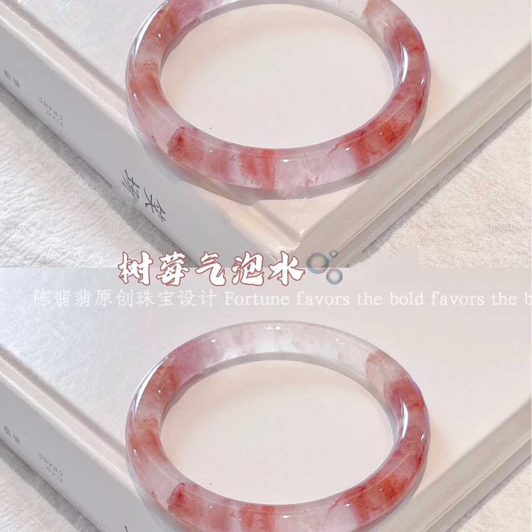 高冰粉色玉手镯叮当镯天然金丝玉手镯桃花酿玉镯子粉色飘花镯子女