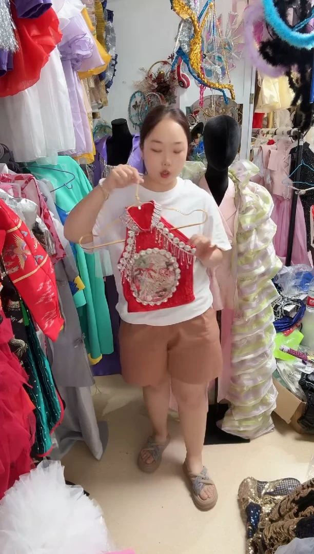684       130码    50米