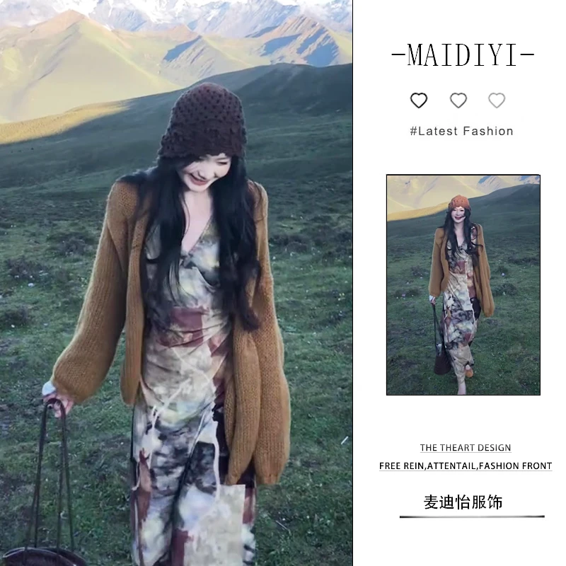 【新款】2025早秋气质百搭时尚女简约外套复古印花长袖连衣裙两件套