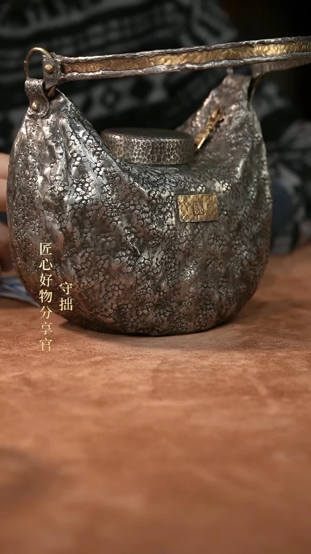 锡制包包茶叶罐