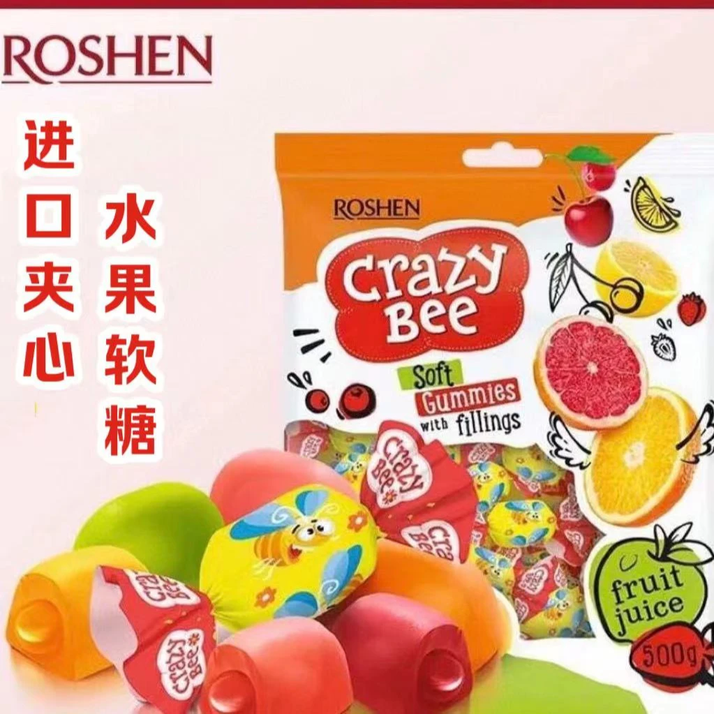如胜小蜜蜂水果软糖500g/袋糖果