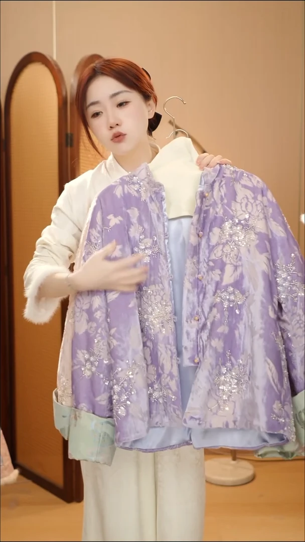 紫色亮片丝绵外套