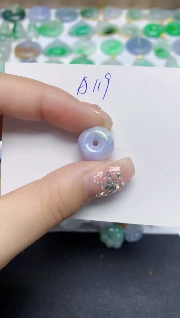 颈饰未镶嵌翡翠天然缅甸翡翠A货翡翠百元以上9元证书费自理