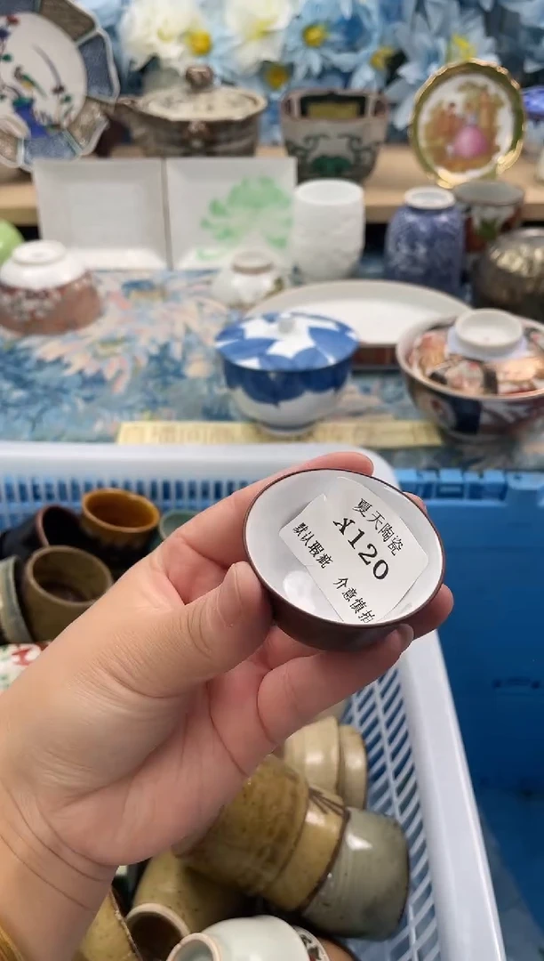 瓷片ℒ***ꪜX120默认微瑕闪购默认库存一件