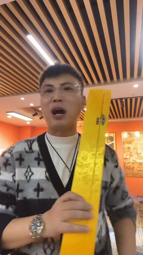 国画雷畅胜 卧龙黄金梅 带锦盒发货