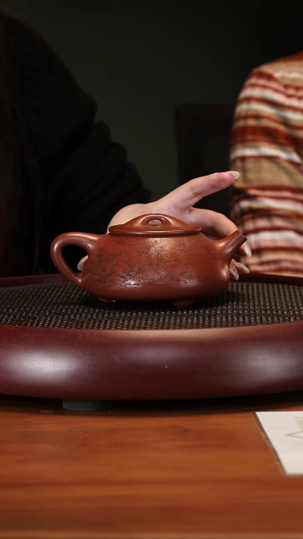 【闪购商品】紫砂茶壶2111WPR景舟石瓢底槽清350cc