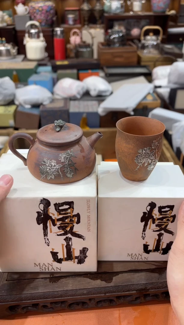 【闪购商品】杯@@@@@@GH1850+GH2163