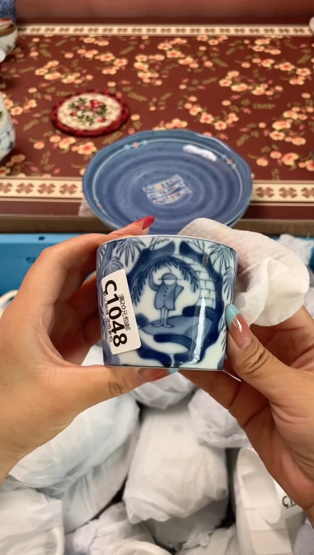 瓷片林*可瓷器瓷器C1048