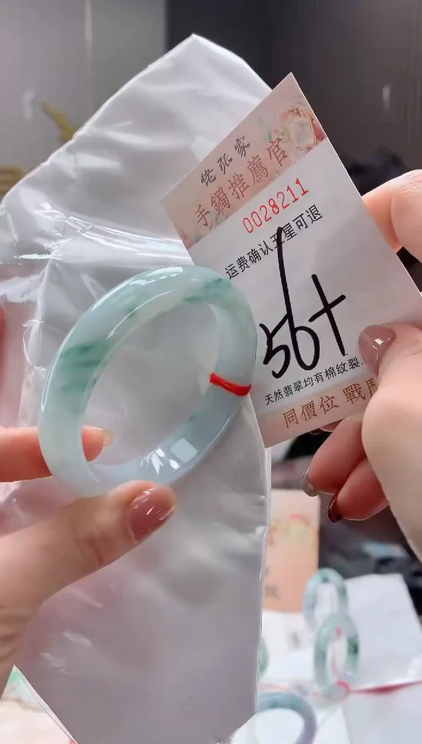 未镶嵌手镯翡翠天然缅甸A货翡翠